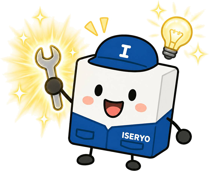 Iseryokun