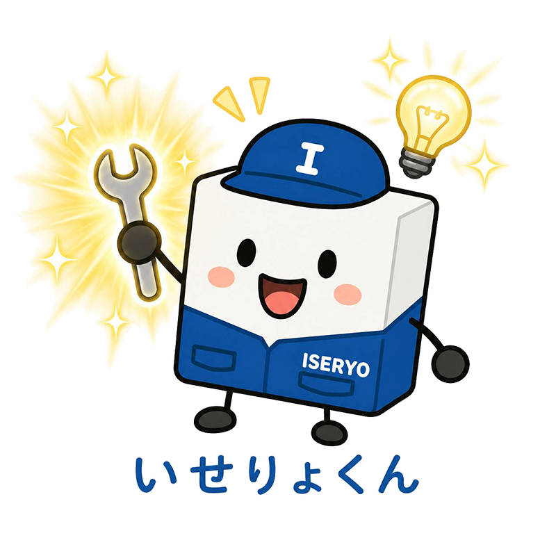 いせりょくん