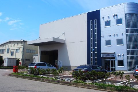 伊勢領製作所株式会社